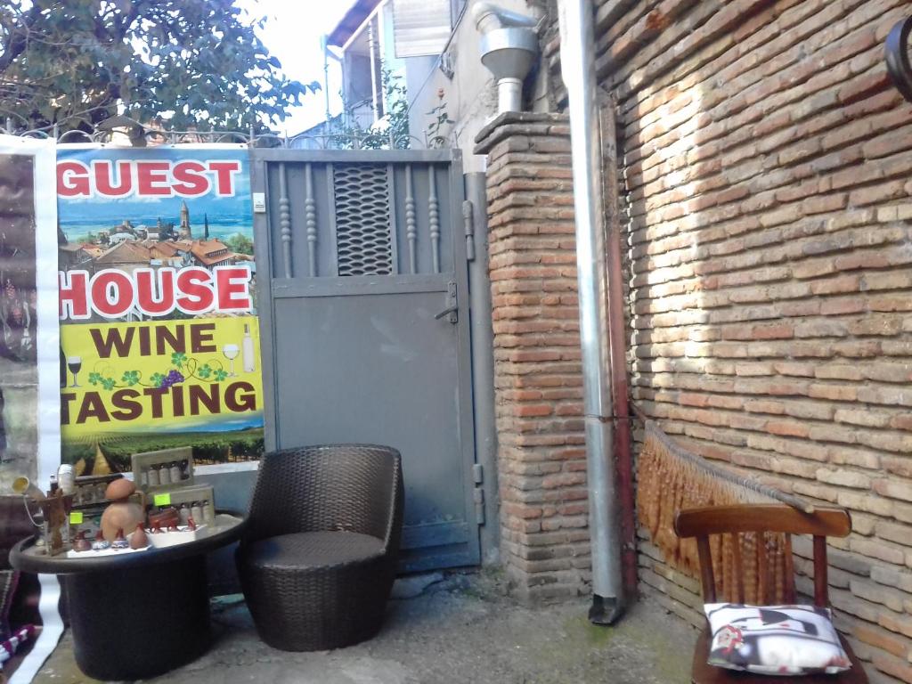 Guest House Wine room 2